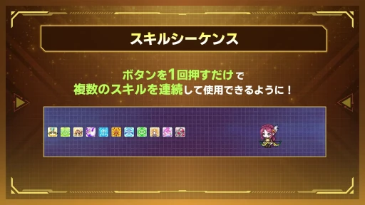 ���������꡼ No.030�Υ���ͥ������ / �֥ᥤ�ץ륹�ȡ��꡼�פβƥ��٥�Ȥ���ʬ���ꡣ���ɤ������ܡ����������緿���åץǡ��ȡ�NEXT�ɤˤĤ���ʹ���Ƥ�����PR��