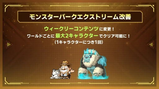 ���������꡼ No.032�Υ���ͥ������ / �֥ᥤ�ץ륹�ȡ��꡼�פβƥ��٥�Ȥ���ʬ���ꡣ���ɤ������ܡ����������緿���åץǡ��ȡ�NEXT�ɤˤĤ���ʹ���Ƥ�����PR��