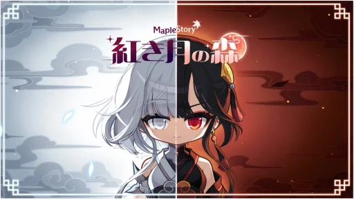 ���������꡼ No.034�Υ���ͥ������ / �֥ᥤ�ץ륹�ȡ��꡼�פβƥ��٥�Ȥ���ʬ���ꡣ���ɤ������ܡ����������緿���åץǡ��ȡ�NEXT�ɤˤĤ���ʹ���Ƥ�����PR��