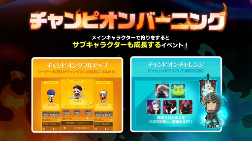 ���������꡼ No.035�Υ���ͥ������ / �֥ᥤ�ץ륹�ȡ��꡼�פβƥ��٥�Ȥ���ʬ���ꡣ���ɤ������ܡ����������緿���åץǡ��ȡ�NEXT�ɤˤĤ���ʹ���Ƥ�����PR��