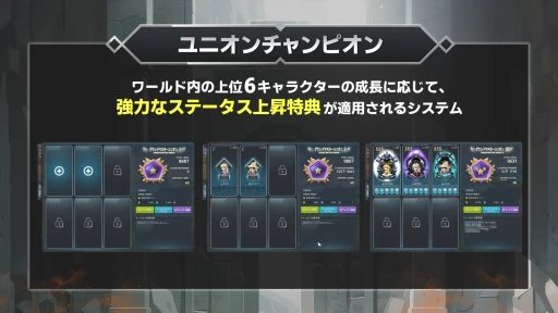 ���������꡼ No.036�Υ���ͥ������ / �֥ᥤ�ץ륹�ȡ��꡼�פβƥ��٥�Ȥ���ʬ���ꡣ���ɤ������ܡ����������緿���åץǡ��ȡ�NEXT�ɤˤĤ���ʹ���Ƥ�����PR��