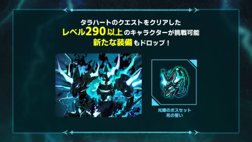 ���������꡼ No.043�Υ���ͥ������ / �֥ᥤ�ץ륹�ȡ��꡼�פβƥ��٥�Ȥ���ʬ���ꡣ���ɤ������ܡ����������緿���åץǡ��ȡ�NEXT�ɤˤĤ���ʹ���Ƥ�����PR��