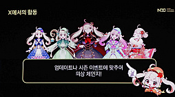 ꡼ No.009Υͥ / ܤΥᥤץ륹ȡ꡼VTuber֥ᥤפڤλҡפޤ줿櫓ɤΥߥ˥ƥޥ͡㡼ֱNDC25