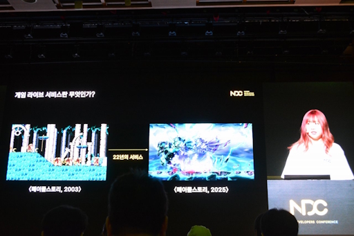 ���������꡼ No.006�Υ���ͥ������ / 22ǯ�ˤ錄��Ĺ�����ĤΡ֥ᥤ�ץ륹�ȡ��꡼�פ����Ѳ���³����ץ쥤�䡼�δ��Ԥ˱�����ɬ������NDC25��