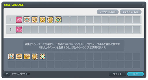 ���������꡼ No.007�Υ���ͥ������ / �֥ᥤ�ץ륹�ȡ��꡼�ס��Ƥ��緿���åץǡ��ȡ�NEXT����1�Ƥ�»�