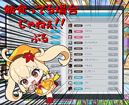 ꡼ No.006Υͥ / Υ󥿥ӥ塼ϥᥤץ륹ȡ꡼VTuber֥ᥤפڤλҡפ٤ͤ͵ФʤɤĤɸ϶β