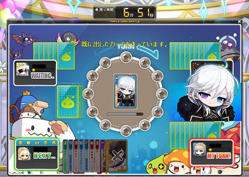 ꡼ No.003Υͥ / ֥ᥤץ륹ȡ꡼ס٥ȡ֥֥롼ߡΥڥѡƥפ򳫺