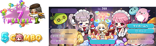 ꡼ No.005Υͥ / ֥ᥤץ륹ȡ꡼ס٥ȡ֥֥롼ߡΥڥѡƥפ򳫺