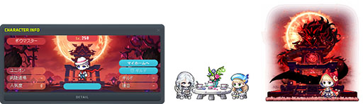 ꡼ No.004Υͥ / ֥ᥤץ륹ȡ꡼סƥġֹȤοפޤॢåץǡȤ»