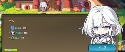 ꡼ No.005Υͥ / ֥ᥤץ륹ȡ꡼סƥġֹȤοפޤॢåץǡȤ»