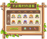 ꡼ No.006Υͥ / ֥ᥤץ륹ȡ꡼סƥġֹȤοפޤॢåץǡȤ»