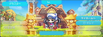 ꡼ No.007Υͥ / ֥ᥤץ륹ȡ꡼סƥġֹȤοפޤॢåץǡȤ»