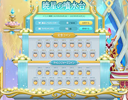 ꡼ No.008Υͥ / ֥ᥤץ륹ȡ꡼סƥġֹȤοפޤॢåץǡȤ»