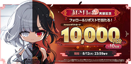 ꡼ No.013Υͥ / ֥ᥤץ륹ȡ꡼סƥġֹȤοפޤॢåץǡȤ»