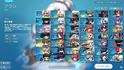 ꡼ No.015Υͥ / ֥ᥤץ륹ȡ꡼ס緿٥ȡ֥ӥȥꥢåספ򳫻