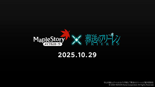 ꡼ No.001Υͥ / ֥ᥤץ륹ȡ꡼פȥ˥Υե꡼פΥܤ1029˥ȡǰPV