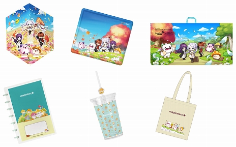 ꡼ No.009Υͥ / ֥ᥤץ륹ȡ꡼פȡΥե꡼פΥܥ٥ȤȡܥХ䥳ܥڥåȤʤɤθꥢƥब¿о