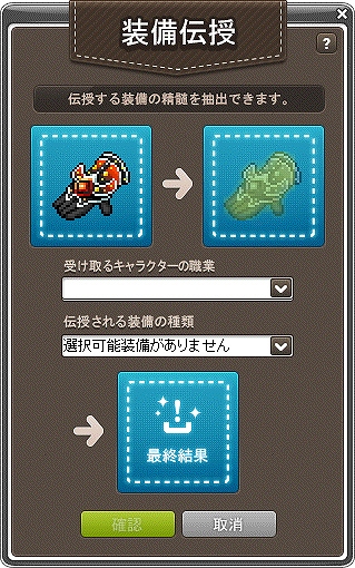 ꡼ No.010Υͥ / ֥ᥤץ륹ȡ꡼פȡΥե꡼פΥܥ٥ȤȡܥХ䥳ܥڥåȤʤɤθꥢƥब¿о