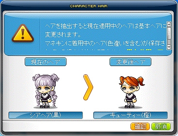 ꡼ No.011Υͥ / ֥ᥤץ륹ȡ꡼פȡΥե꡼פΥܥ٥ȤȡܥХ䥳ܥڥåȤʤɤθꥢƥब¿о