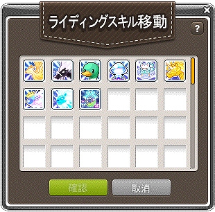 ꡼ No.012Υͥ / ֥ᥤץ륹ȡ꡼פȡΥե꡼פΥܥ٥ȤȡܥХ䥳ܥڥåȤʤɤθꥢƥब¿о