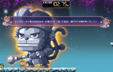 ꡼ No.015Υͥ / ֥ᥤץ륹ȡ꡼פȡΥե꡼פΥܥ٥ȤȡܥХ䥳ܥڥåȤʤɤθꥢƥब¿о