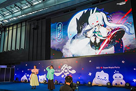 ꡼ No.002Υͥ / ֥ᥤץ륹ȡ꡼סߤ緿åץǡȡASSEMBLEפξȯɽ1130˼»