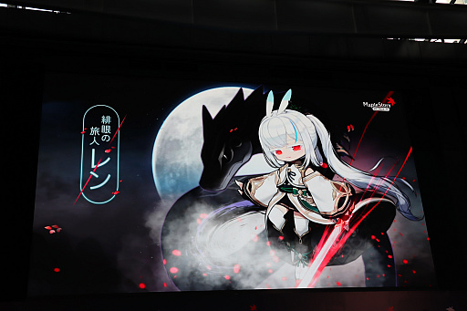 ꡼ No.002Υͥ / ֥ᥤץ륹ȡ꡼פΥե饤󥤥٥ȡ2025 Super Maple Party׳šȡι͡ɡ֥פ2025ߥåץǡȡASSEMBLEפȯɽ