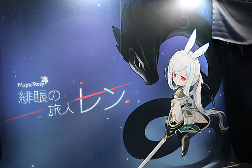 ꡼ No.009Υͥ / ֥ᥤץ륹ȡ꡼פΥե饤󥤥٥ȡ2025 Super Maple Party׳šȡι͡ɡ֥פ2025ߥåץǡȡASSEMBLEפȯɽ