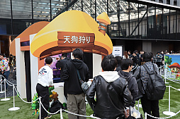 ꡼ No.046Υͥ / ֥ᥤץ륹ȡ꡼פΥե饤󥤥٥ȡ2025 Super Maple Party׳šȡι͡ɡ֥פ2025ߥåץǡȡASSEMBLEפȯɽ