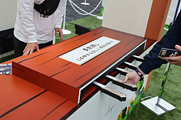 ꡼ No.049Υͥ / ֥ᥤץ륹ȡ꡼פΥե饤󥤥٥ȡ2025 Super Maple Party׳šȡι͡ɡ֥פ2025ߥåץǡȡASSEMBLEפȯɽ