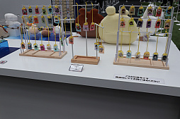 ꡼ No.055Υͥ / ֥ᥤץ륹ȡ꡼פΥե饤󥤥٥ȡ2025 Super Maple Party׳šȡι͡ɡ֥פ2025ߥåץǡȡASSEMBLEפȯɽ