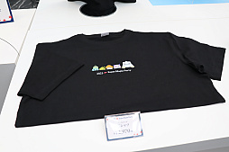 ꡼ No.062Υͥ / ֥ᥤץ륹ȡ꡼פΥե饤󥤥٥ȡ2025 Super Maple Party׳šȡι͡ɡ֥פ2025ߥåץǡȡASSEMBLEפȯɽ