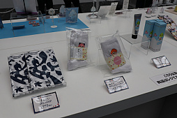 ꡼ No.063Υͥ / ֥ᥤץ륹ȡ꡼פΥե饤󥤥٥ȡ2025 Super Maple Party׳šȡι͡ɡ֥פ2025ߥåץǡȡASSEMBLEפȯɽ