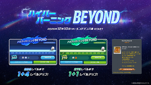 ꡼ No.018Υͥ / ֥ᥤץ륹ȡ꡼פ˿ȡ֥о졣ͧͤߤ⤯ι͡ǿ緿ץǡASSEMBLE׾ϤPR