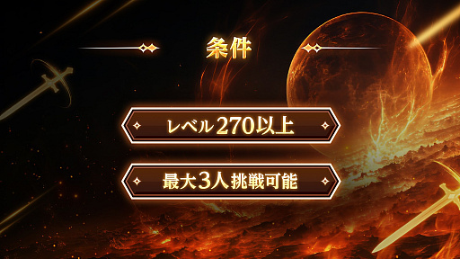 ꡼ No.026Υͥ / ֥ᥤץ륹ȡ꡼פ˿ȡ֥о졣ͧͤߤ⤯ι͡ǿ緿ץǡASSEMBLE׾ϤPR