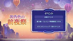 ꡼ No.012Υͥ / ֥ᥤץ륹ȡ꡼ס1210о줹֥פξܺ٤ϤȤåץǡȾ󤬸