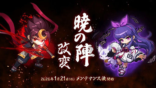 ꡼ No.017Υͥ / ֥ᥤץ륹ȡ꡼ס1210о줹֥פξܺ٤ϤȤåץǡȾ󤬸