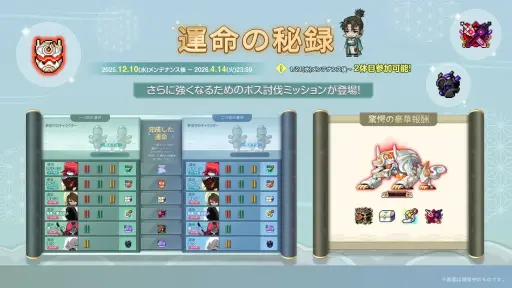 ���������꡼ No.028�Υ���ͥ������ / �֥ᥤ�ץ륹�ȡ��꡼�׶Ǥοءȥ���ʡɤȡȥϥ�ȡɤ����ѡ� ����6�������ȥ�����ȥ�����ɤǡȺǽ����Ũ�ԡɤ�ĩ��ǿ����åץǡ��Ȥ�Ҳ��PR��