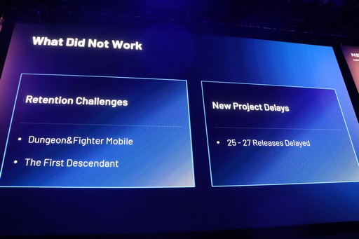 画像ギャラリー No.005のサムネイル画像 / 「メイプルストーリー」シリーズがIP成長促進戦略の成功モデルに。ネクソンの「キャピタル・マーケット・ブリーフィング 2026」をレポート