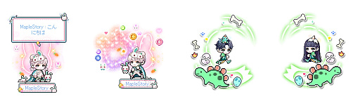 画像ギャラリー No.017のサムネイル画像 / 「メイプルストーリー」,新イベント「カルシオンオクトフェスタ」を開催