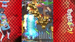 画像ギャラリー No.004のサムネイル画像 / 「むちむちポーク！＆ピンクスゥイーツ Boosted」，新アレンジBGMの試聴動画第一弾を公開。松本大輔氏による4曲のアレンジ楽曲を聴ける