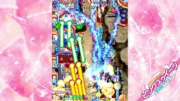画像ギャラリー No.014のサムネイル画像 / 「むちむちポーク！＆ピンクスゥイーツ Boosted」，新アレンジBGMの試聴動画第一弾を公開。松本大輔氏による4曲のアレンジ楽曲を聴ける