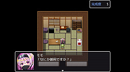 ロリ忍者の里