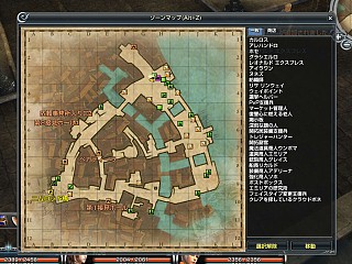 画像ギャラリー No.033のサムネイル画像 / 【PR】「グラナド・エスパダ」に登場する人気キャストを紹介しつつ,遊ぶ前に覚えておきたいTipsをまとめてみた