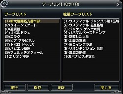 画像ギャラリー No.035のサムネイル画像 / 【PR】「グラナド・エスパダ」に登場する人気キャストを紹介しつつ,遊ぶ前に覚えておきたいTipsをまとめてみた