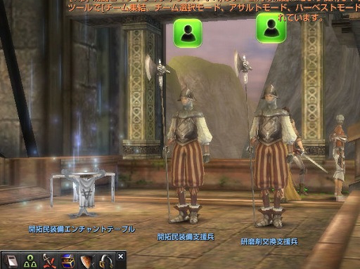 画像ギャラリー No.038のサムネイル画像 / 【PR】「グラナド・エスパダ」に登場する人気キャストを紹介しつつ,遊ぶ前に覚えておきたいTipsをまとめてみた