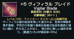 画像集#034のサムネイル/「グラナド・エスパダ」短時間でもソロでも楽しめるリニューアル内容とGE世界の根幹に迫るストーリーが展開する「アルモニア」先行プレイレポート