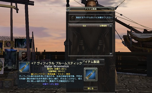 画像集#039のサムネイル/「グラナド・エスパダ」短時間でもソロでも楽しめるリニューアル内容とGE世界の根幹に迫るストーリーが展開する「アルモニア」先行プレイレポート