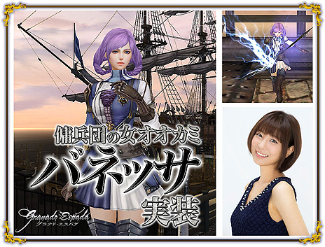 ���������꡼ No.006�Υ���ͥ������ / �֥���ʥɡ������ѥ��ס��ȥ���ʥɡ������ѥ�X�ɤ�����ȸƤ٤륭���Ĵ�����»ܡ��������֥Хͥå��ס�CV���º��β¡ˤμ�����