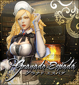 ���������꡼ No.002�Υ���ͥ������ / �֥���ʥɡ������ѥ��ס��Ľꤢ��������餸��ȥȥ륷�������ߤβ���̼�ɤ��ȿ������֥������ʡפ���������